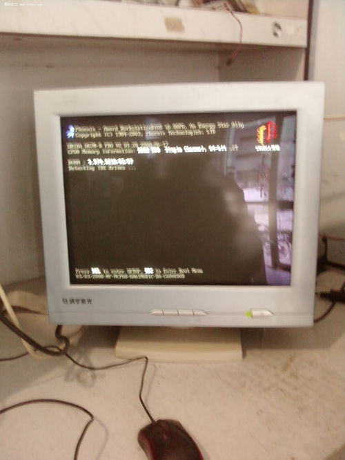 數碼產品特價精選 顯示器、電腦、配件、平板全攻略