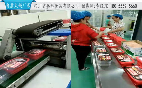 云南自熱火鍋代理指南 從一件代發到高清工廠圖片，開啟便捷創業之路