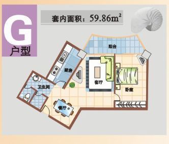 小編探秘海甸島 廚具衛(wèi)具一應(yīng)俱全的質(zhì)優(yōu)尾房，入手正當(dāng)時(shí)！